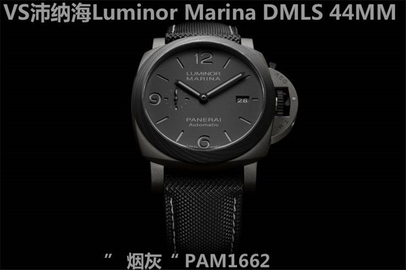 VS廠沛納海1662鈦金屬腕表評測（VS沛納海1662做工有破綻嗎）