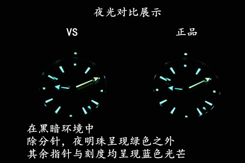 vs廠歐米茄深海之黑評測（VS廠海馬深海之黑真假對比）