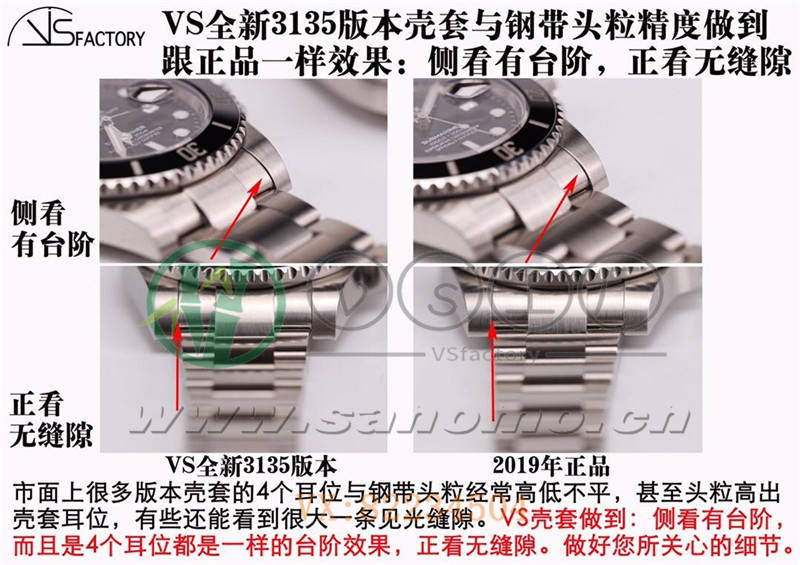 VS廠復刻勞力士3135機黑水鬼對比正品深度評測-vs廠黑水鬼