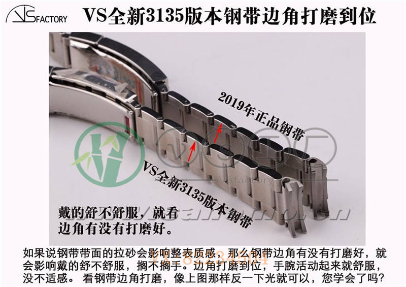 VS廠復刻勞力士3135機黑水鬼對比正品深度評測-vs廠黑水鬼