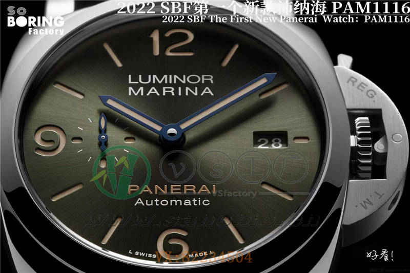 VS廠（SBF廠）沛納海新品（vs廠SBF廠沛納海1116新品首發(fā)）