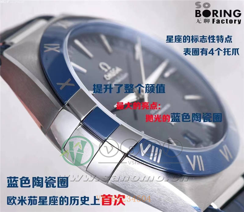 SBF廠(VS廠星座)新品歐米茄星座41mm尺寸怎么樣