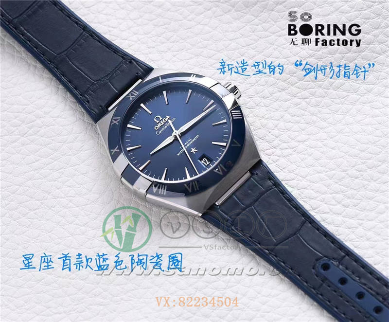 SBF廠(VS廠星座)新品歐米茄星座41mm尺寸怎么樣