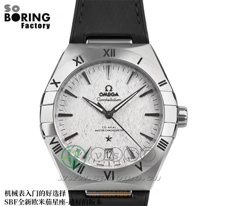 SBF廠歐米茄41星座絲緞灰質量如何（sbf廠星座絲緞灰評測）