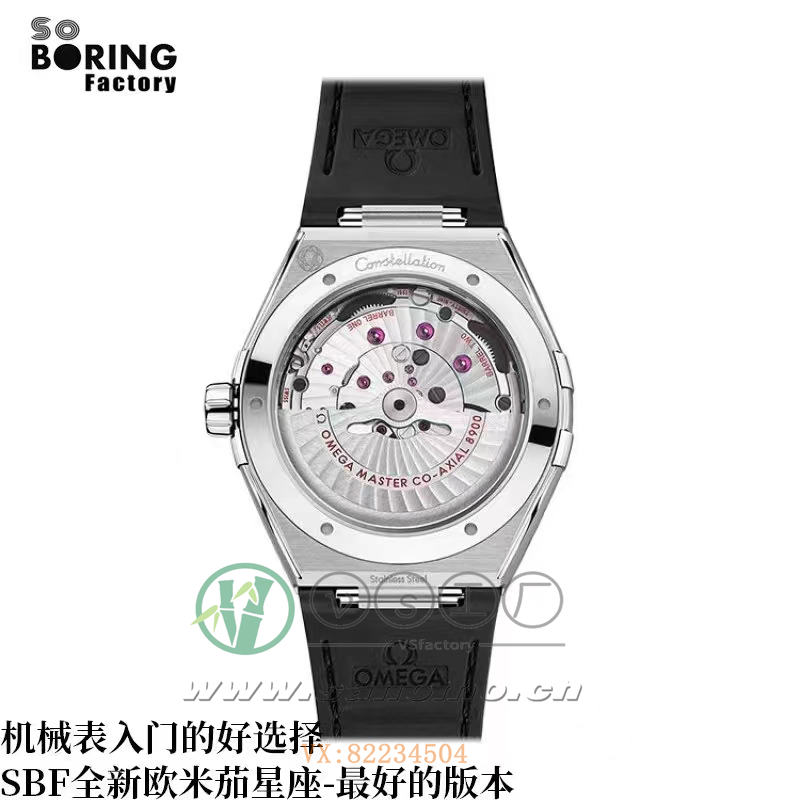 SBF廠歐米茄41星座絲緞灰質量如何（sbf廠星座絲緞灰評測）