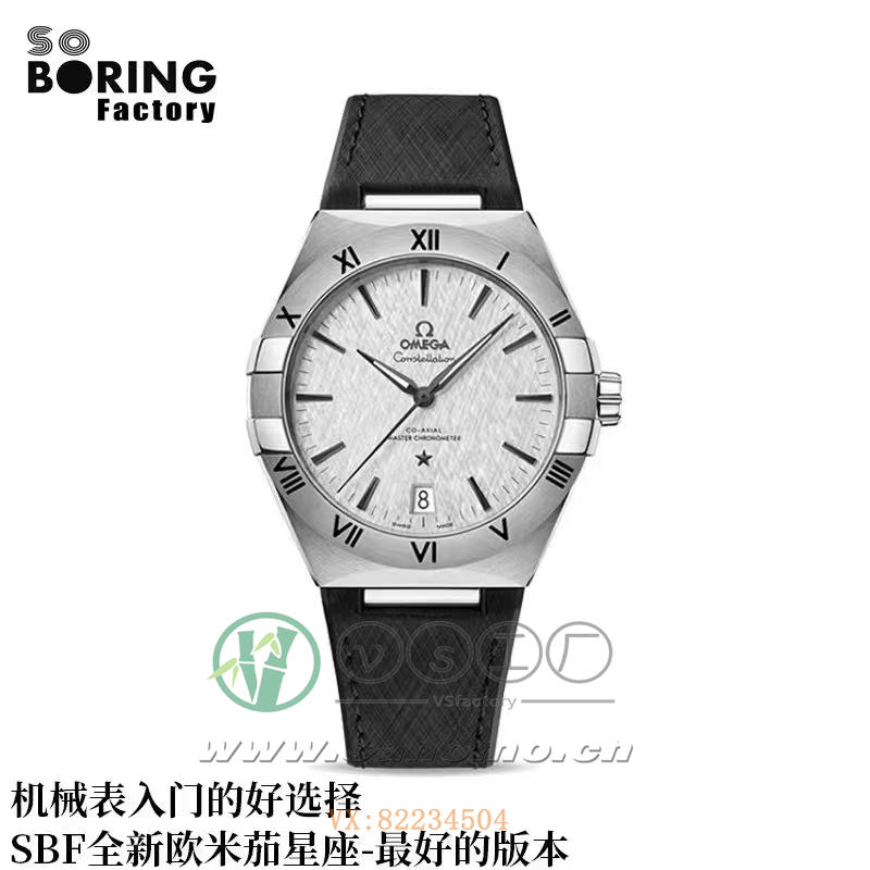 SBF廠歐米茄41星座絲緞灰質量如何（sbf廠星座絲緞灰評測）