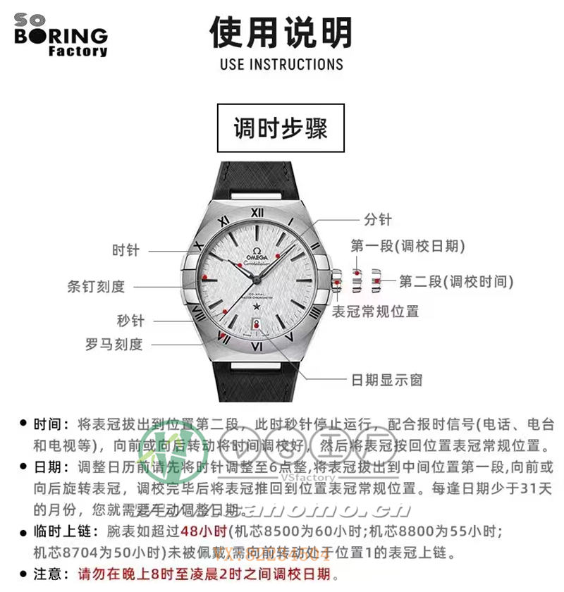 SBF廠歐米茄41星座絲緞灰質量如何（sbf廠星座絲緞灰評測）