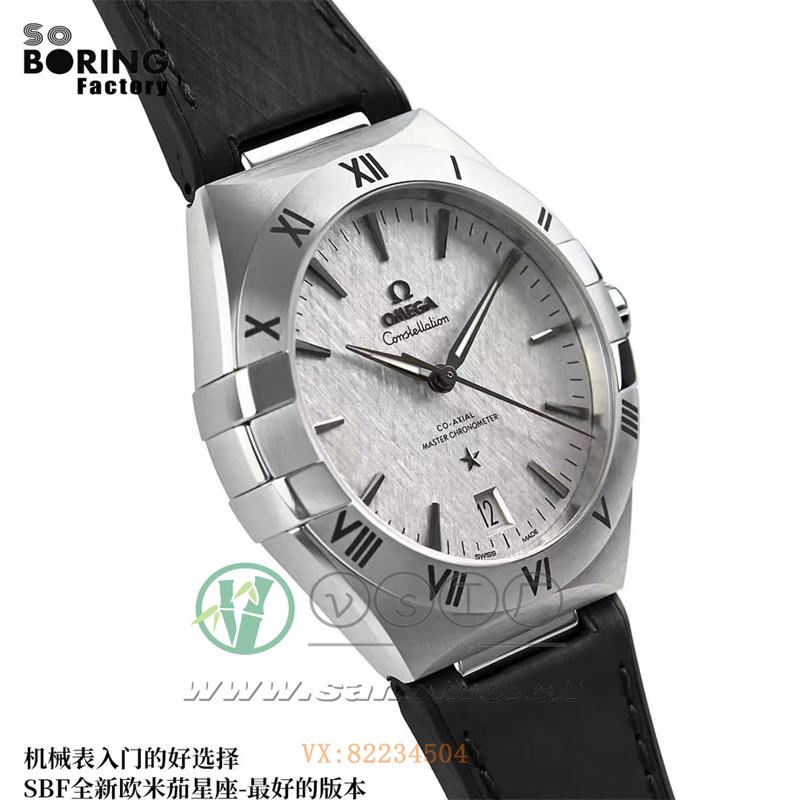 SBF廠(VS廠)歐米茄星座新款絲緞壓紋銠灰色表盤41mm質量評測