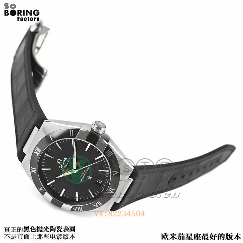 SBF廠歐米茄41星座黑陶瓷做工如何（sbf廠星座黑陶瓷值得入手嗎）