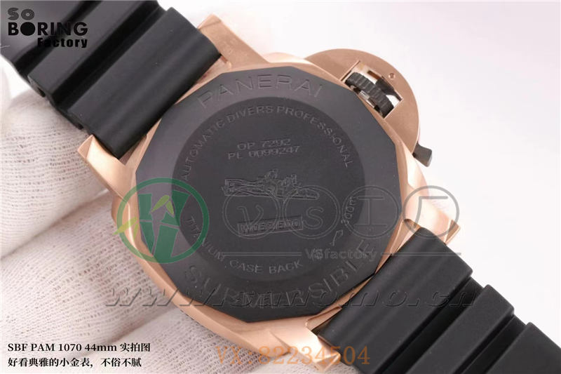 SBF廠沛納海PAM1070做工評測（vs廠sbf沛納海1070值得入手？）