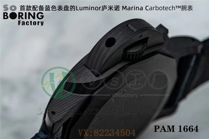 SBF廠(VS廠)沛納海pam1664深度評測（sbf廠沛納海1664怎么樣）