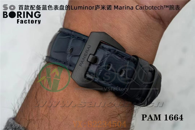 SBF廠(VS廠)沛納海pam1664深度評測（sbf廠沛納海1664怎么樣）