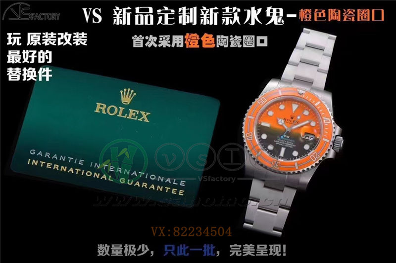 VS廠勞力士DIW碳纖維新款水鬼鑒賞（vs廠diw碳纖維三款水鬼怎么樣）