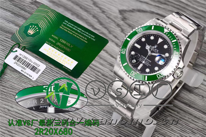 講解vs廠水鬼內(nèi)影序列號以及表扣編碼（如何辨別真正的vs廠水鬼版本）