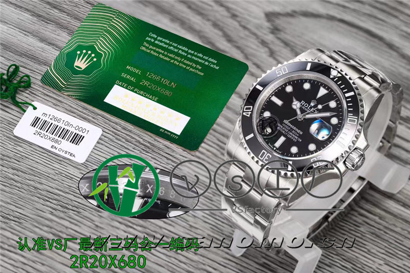 講解vs廠水鬼內(nèi)影序列號以及表扣編碼（如何辨別真正的vs廠水鬼版本）