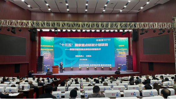 宇舶Big Bang計(jì)時陀飛輪法拉利腕表