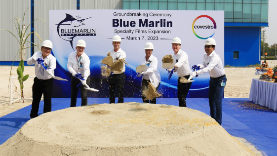 歐米茄陀飛輪手表