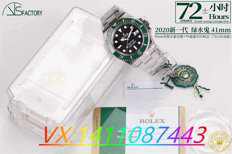 VS廠勞力士綠水鬼跟正品區(qū)別大嘛？是否存在破綻
