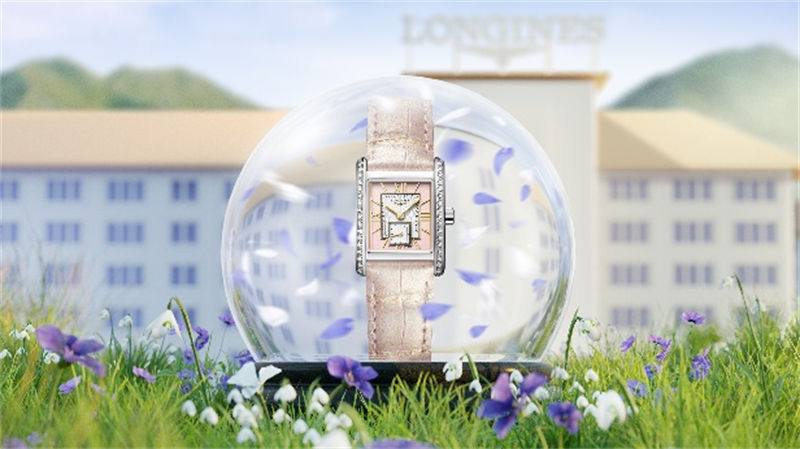 時光珍藏，春日優雅：浪琴多彩時計