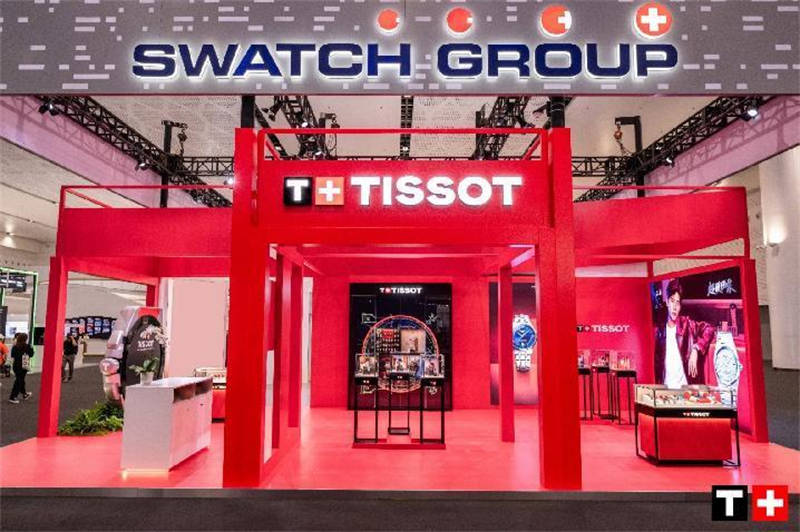 ?創新品質，TISSOT天梭表驚艷亮相中國國際博覽會