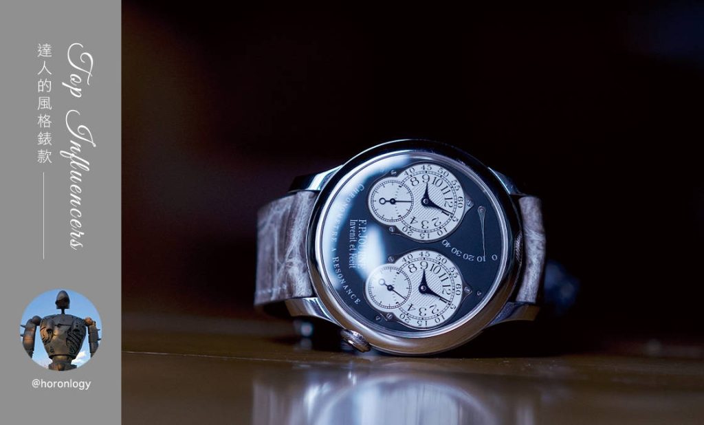 Ron Fu風潮來襲！IG精英鐘情表款