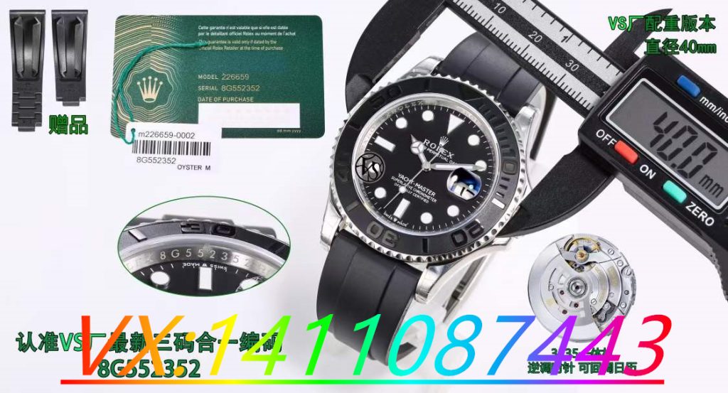 深度解析VS廠勞力士白金游艇配重版3235機芯