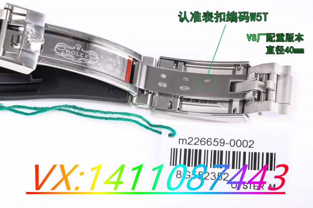 深度解析VS廠勞力士白金游艇配重版3235機芯