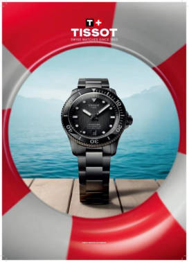 夏日必備!天梭指南帶你運動潮流