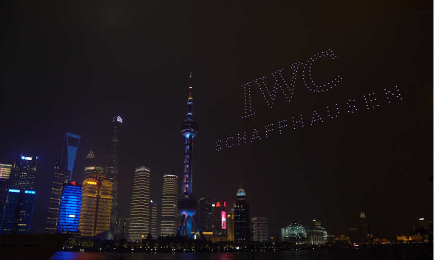 IWC萬國天貓官方旗艦店，品味與飛行的完美結合