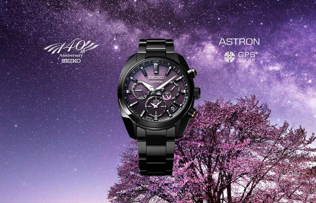 精工140周年特別限量版：Astron GPS Solar太陽電能腕表震撼登場