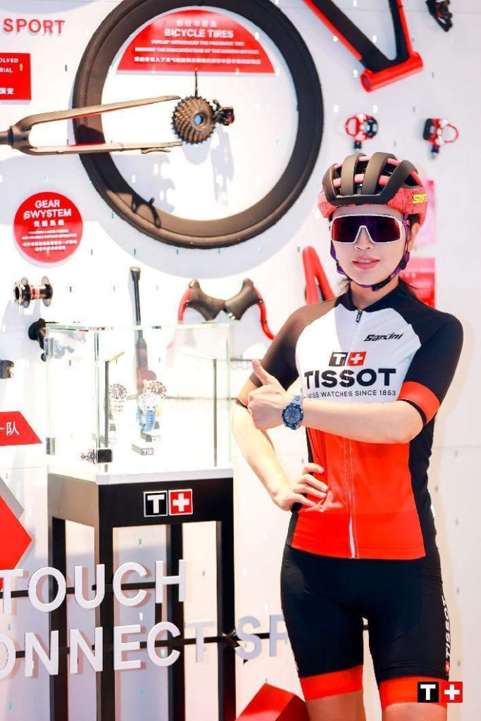 古都激情騎行，天梭騰智·無界系列陪你“解鎖”