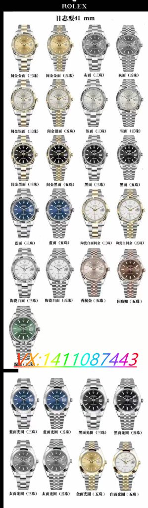 科普知識—VS廠復刻表勞力士水鬼丹東3235機芯的故障返修率高嗎