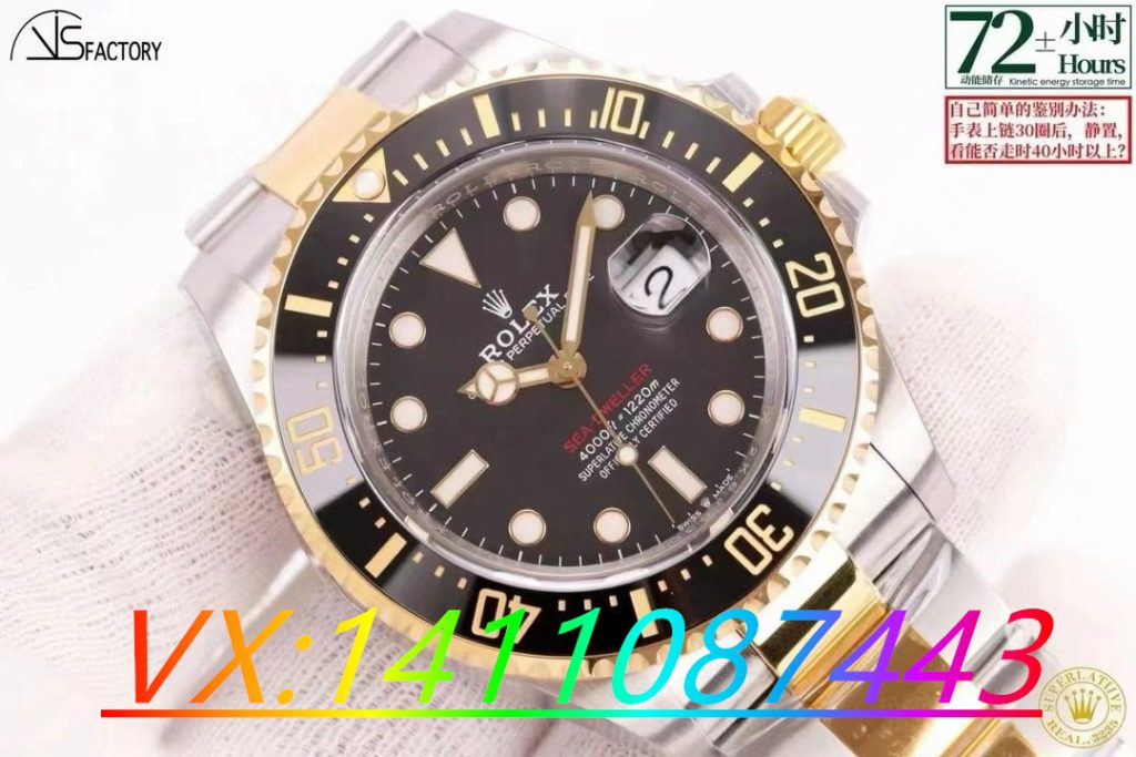 VS廠新款勞力士單黃鬼王間金海使型復刻表做工深度評測