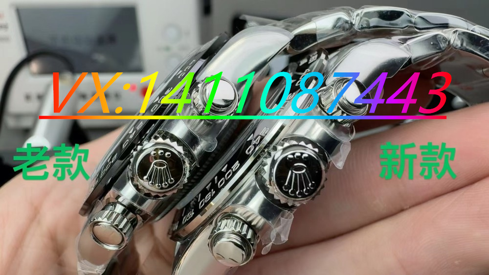 C廠勞力士迪通拿4131與4130哪個(gè)版本更好?區(qū)別在哪?