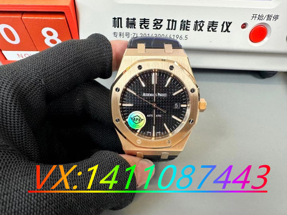 APS廠愛彼15400玫瑰金配重版上手感覺怎么樣？