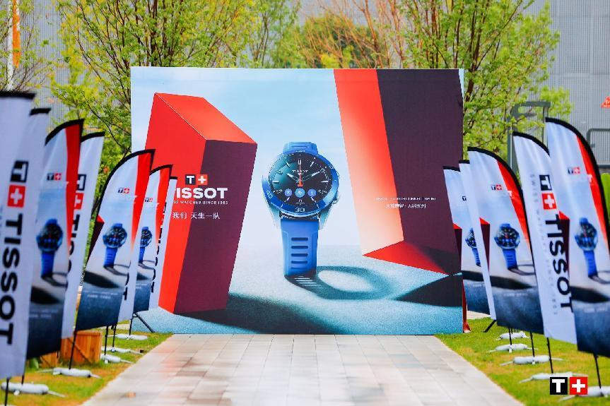 ‘我們?天生一隊’城市騎行北京站，天梭騰智?無界系列運動版留下破風印記！