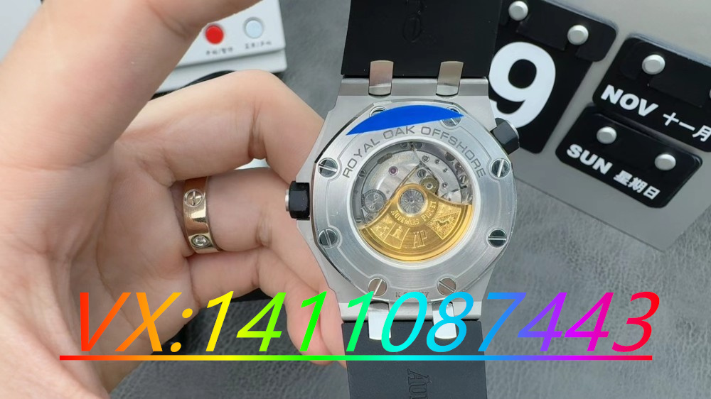 APS愛彼15710最新版值得入手嘛？