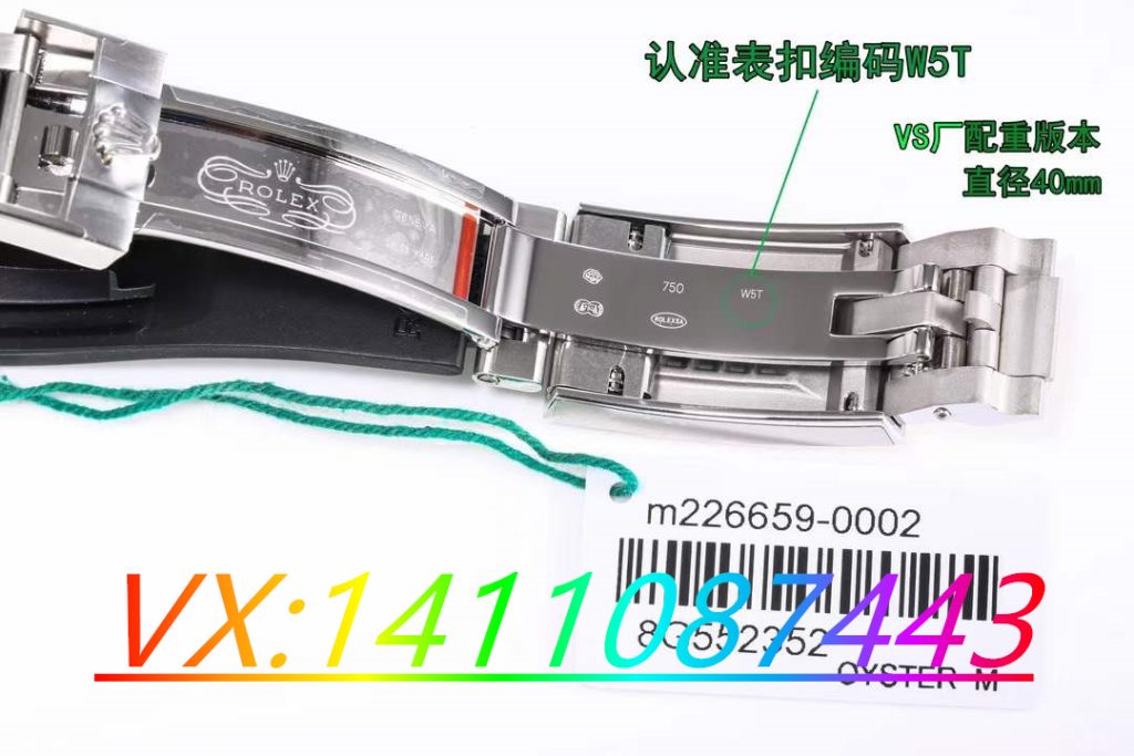 VS廠勞力士白金游艇配置版3235機芯測評