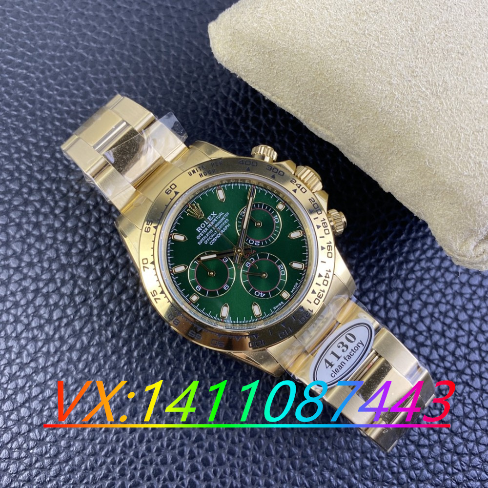 C廠勞力士綠金迪是否天花板級別？