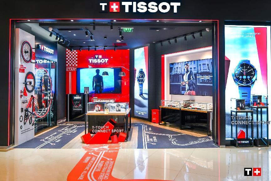 燃情鷺島，騎行盛宴！天梭全新腕表記錄廈門收官站