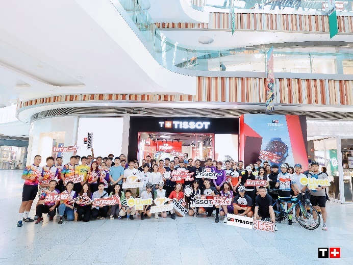 天梭騎行活動完美落幕，騰智?無界系列運動版腕表助力熱血之旅
