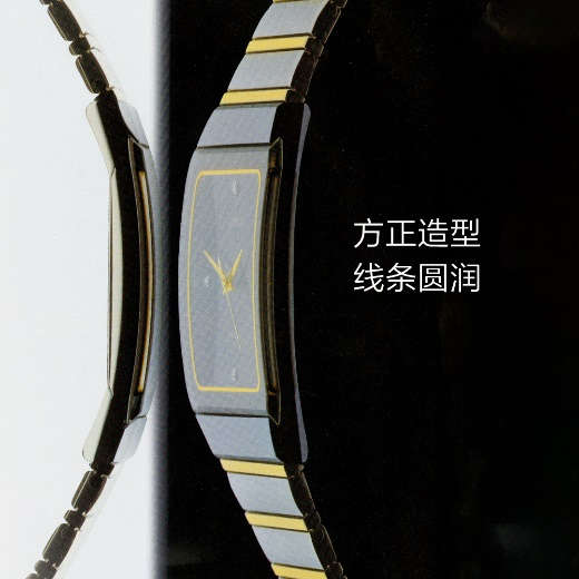 回溯時光，重溫經典：Anatom 拱形系列歷史篇章開啟