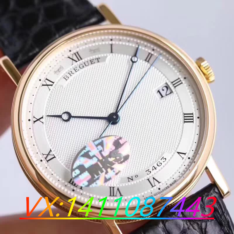 MKS寶璣5177真假對比測評