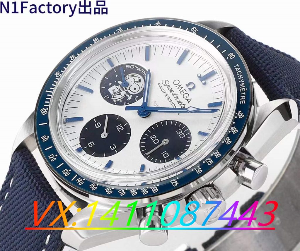 深入剖析N1廠歐米茄史努比的做工細節