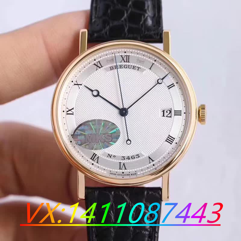 MKS寶璣5177真假對比測評