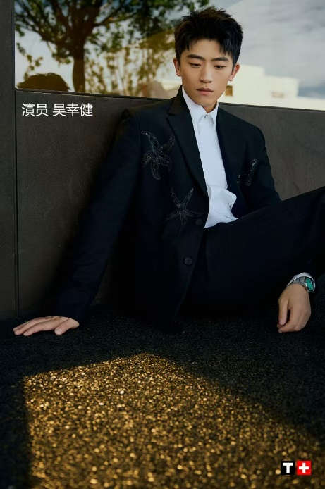 秋意正濃，時尚新章：天梭佳作點亮秋日風情