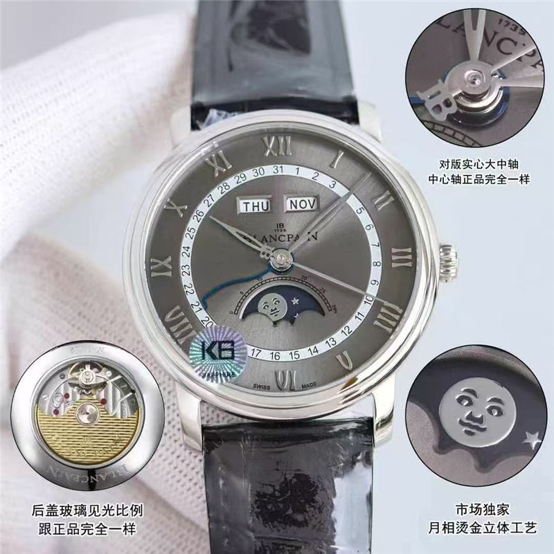 寶珀villeret經典6654全新V3升級版：細節之處見真章