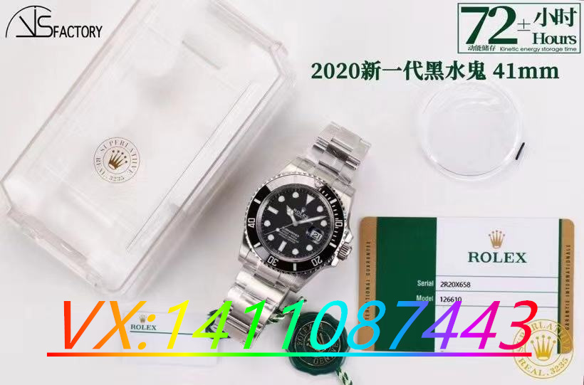 VS廠3235機芯如何—VS廠勞力士41黑水鬼復刻表深度評測