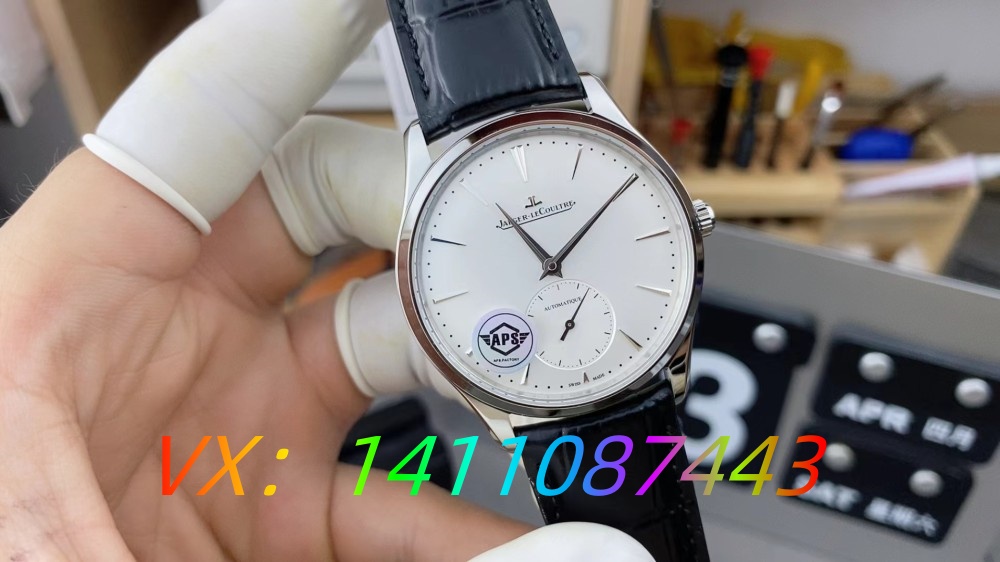 APS廠積家超薄大師系列1218420做工質(zhì)量測評