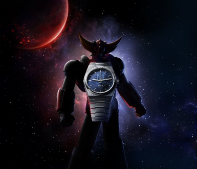 未來復古主義碰撞 跨界新紀元 天梭攜手UFO機器人古連泰沙，打造超級玩家系列特別款腕表